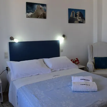 Affittacamere Andriani's Mykonos Town