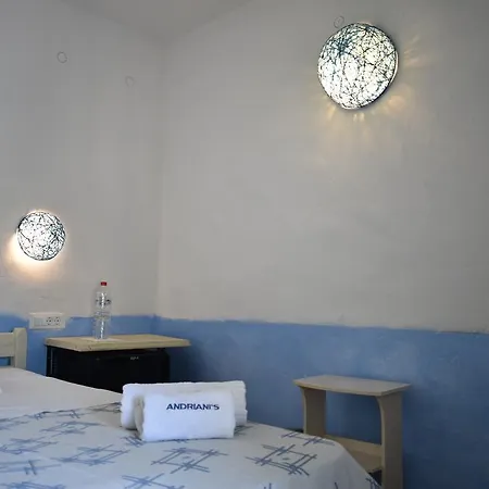 Guest house Andriani's Mykonos Town